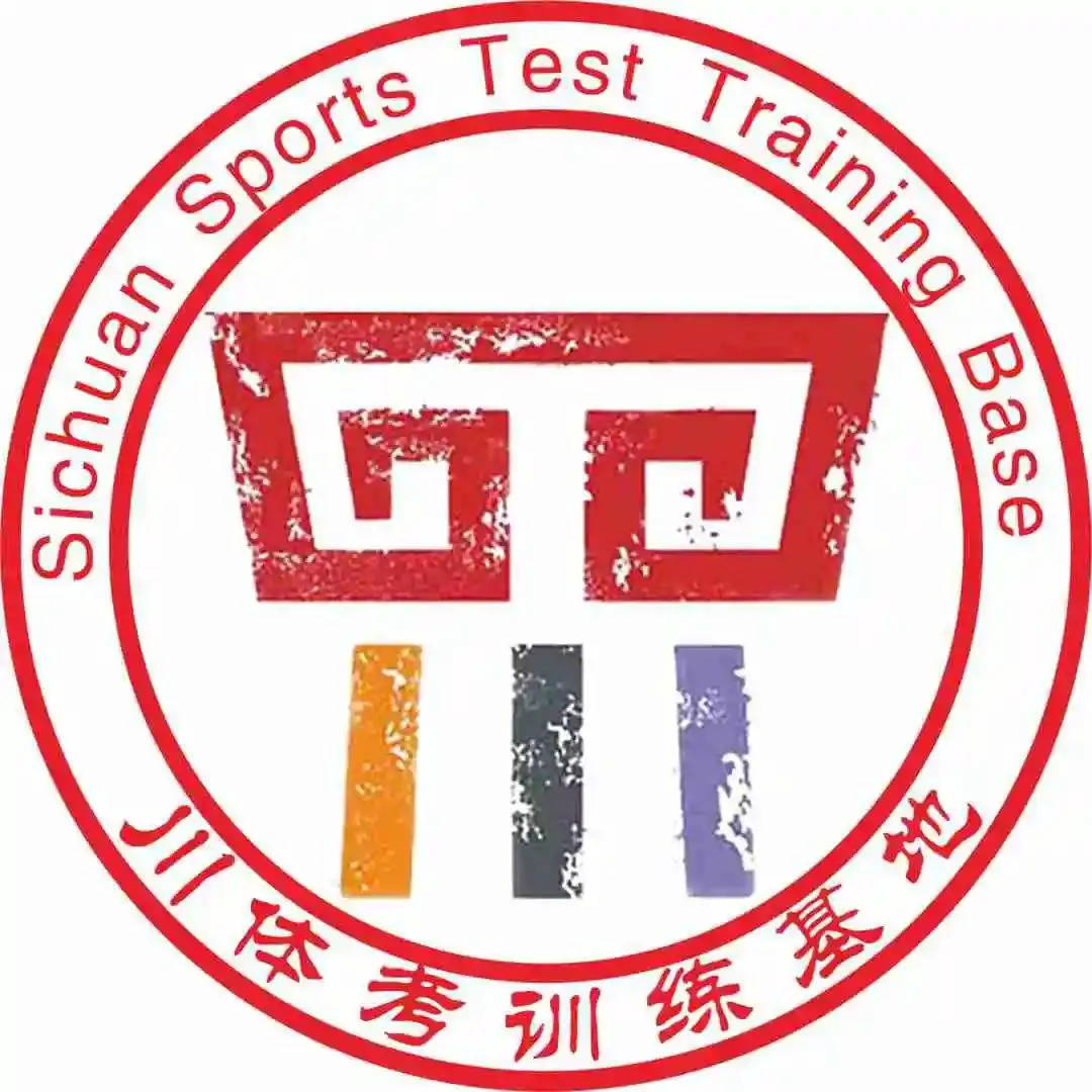 篮球比赛赛前一周训练计划_1