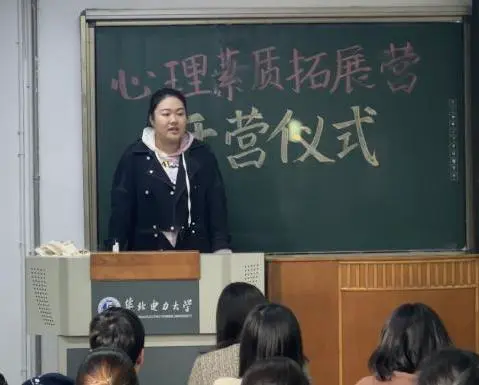 篮球比赛赛前一周训练计划_0